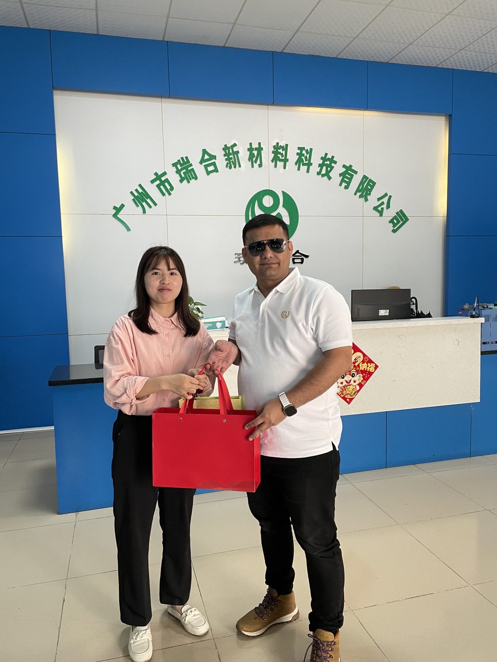 Textile softener finish