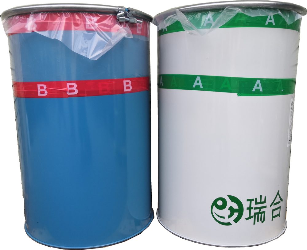 Silicone Rubber