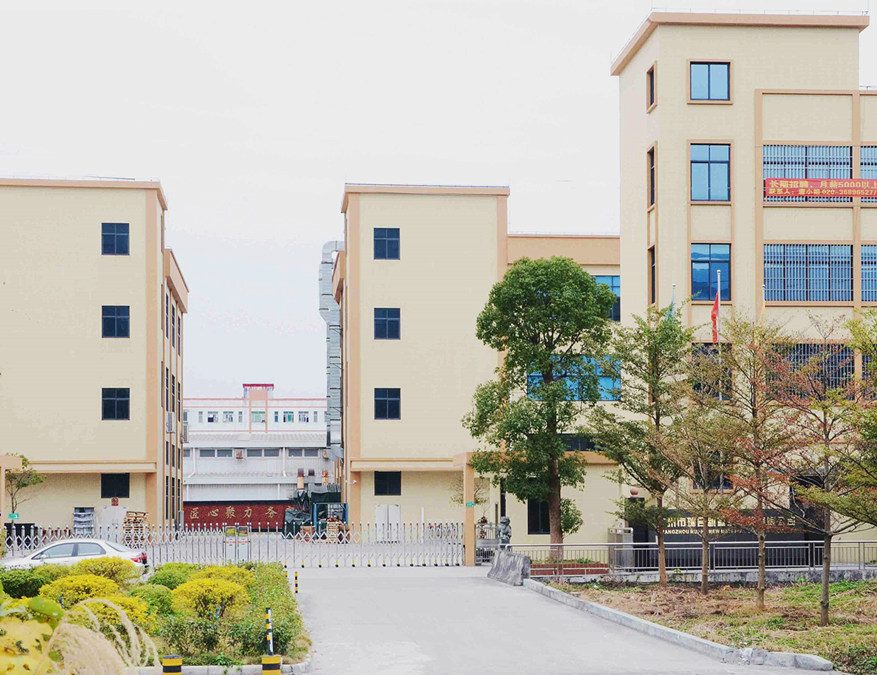 Zhaoqing factory