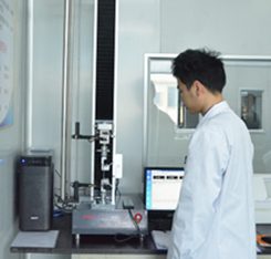Ruihe quality inspection
