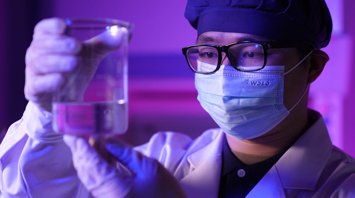 R&D laboratory